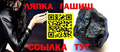 скорость mdpv Кинель