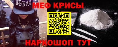 эйфоретик Кимры