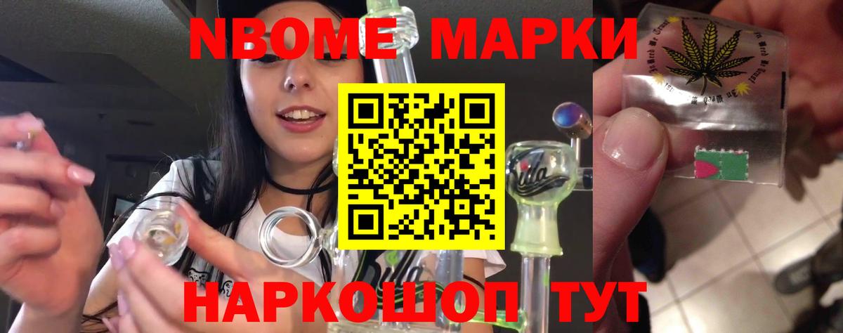 Красногорск  Лсд 25 экстази кислота  Вход с VPN  Лсд 25 экстази кислота 