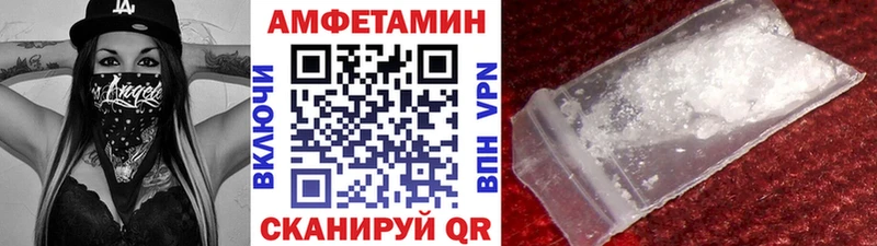Первитин витя  Красногорск 