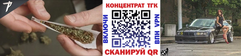 ТГК Wax  как найти   blacksprut как зайти  Красногорск 